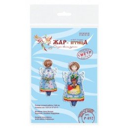 MP Studia - Ángel de invierno