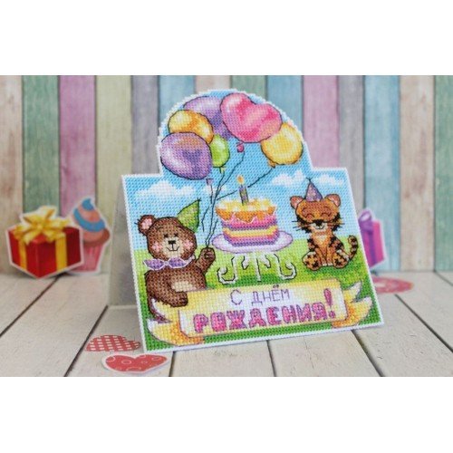 MP Studia - Happy birthday card