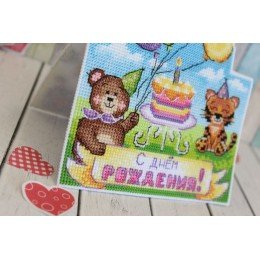 MP Studia - Tarjeta de feliz cumpleaños