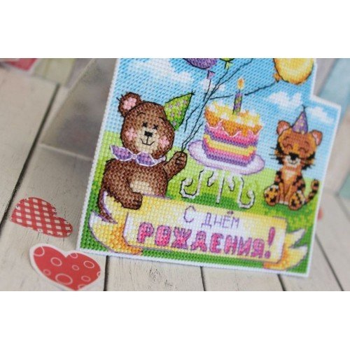 MP Studia - Happy birthday card