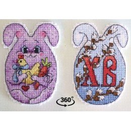 MP Studia - Conejo de Pascua con pollo