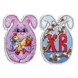 MP Studia - Easter bunny with chicken