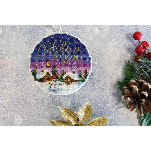 MP Studia - Christmas story
