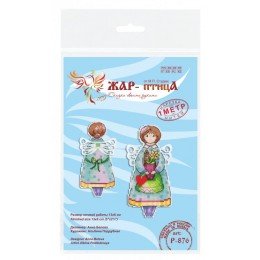 MP Studia - Summer angel