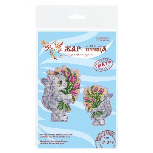 MP Studia - Spring greetings