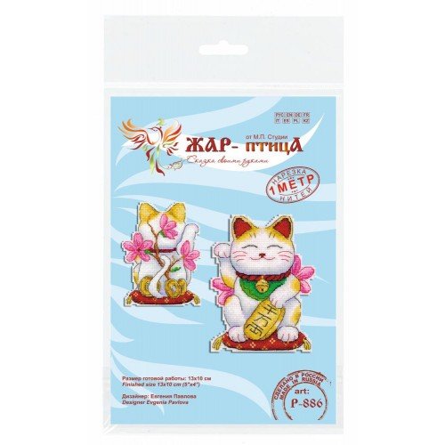 MP Studia - Maneki-neko