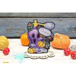 MP Studia - Fragancia fantasma