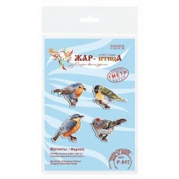 MP Studia - Pájaros con voz. Imanes