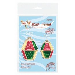 MP Studia - Adorno navideño