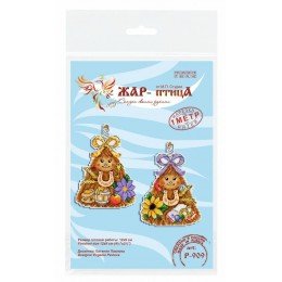 MP Studia - Escoba-amuleto