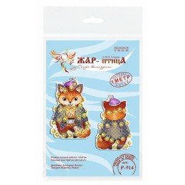 MP Studia - Zorro navideño