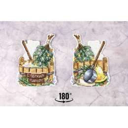 MP Studia - Vapor fragante