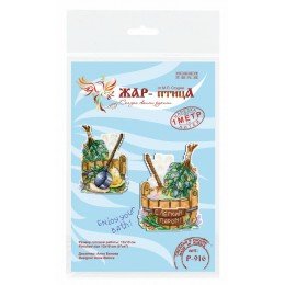 MP Studia - Vapor fragante