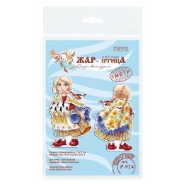 MP Studia - Chica con zapatos rojos