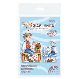 MP Studia - Niño de corazón frío