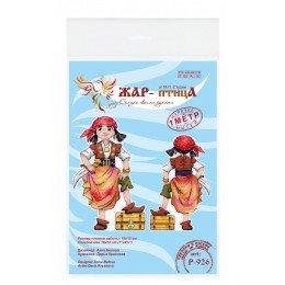 MP Studia - Pequeño ladrón