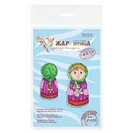 MP Studia - Welcoming Spring. Girl