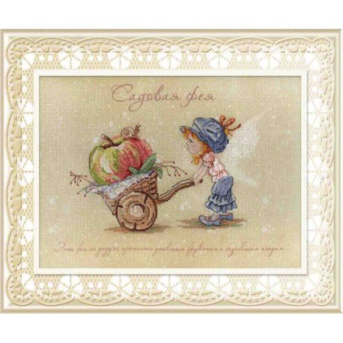 MP Studia - Garden fairy