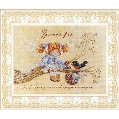 MP Studia - Winter fairy