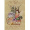 MP Studia - Herb fairy