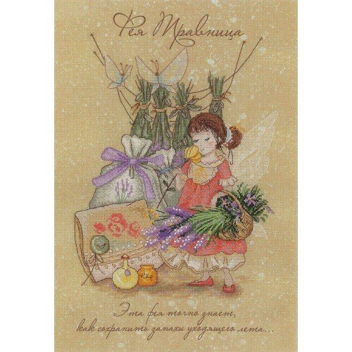 MP Studia - Herb fairy