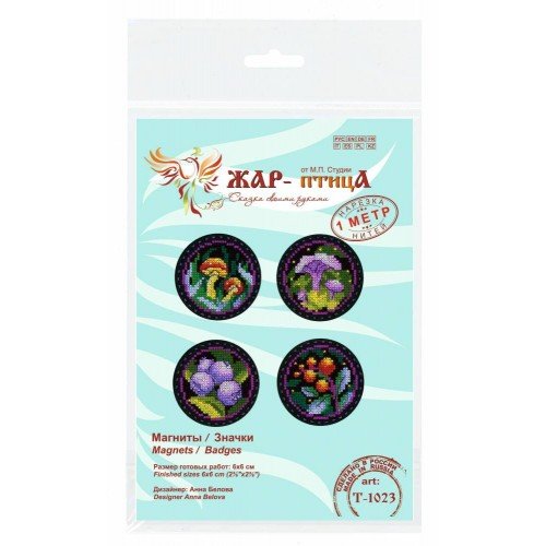 MP Studia - Forest stories. Badges. Magnets