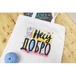 MP Studia - Wellness