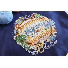 MP Studia - I embroider and I will embroider