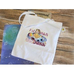 MP Studia - The world around me