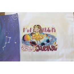 MP Studia - The world around me