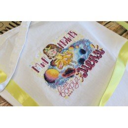 MP Studia - The world around me