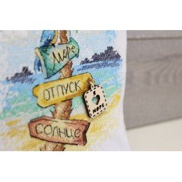 MP Studia - Road to the sea