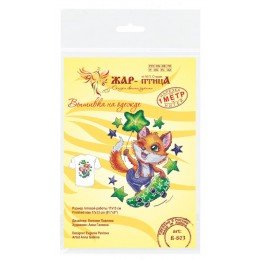 MP Studia - Fox-skateboarder