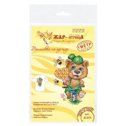 MP Studia - Oso divertido