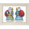 Oven - Santa Claus