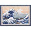 Oven - The big wave in kanagawa