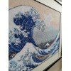 Oven - The big wave in kanagawa