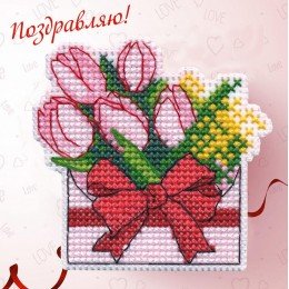 Oven - Imán. Enhorabuena