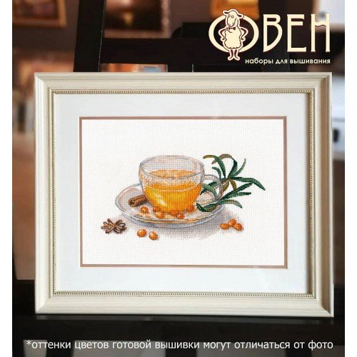 Oven - Té de espino amarillo