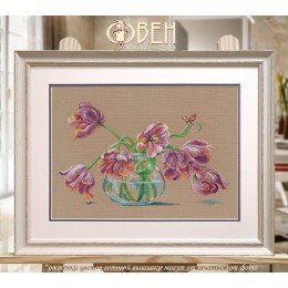 Oven - There's Only a Moment