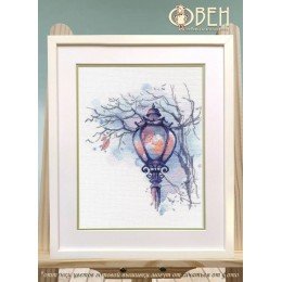 Oven - Autumn Lantern