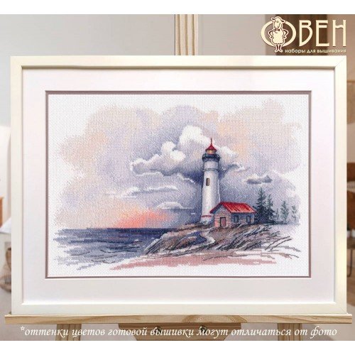 Oven - Shoreline Lighthouse 1532