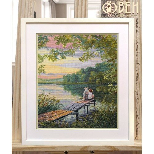 Oven - Carefree childhood