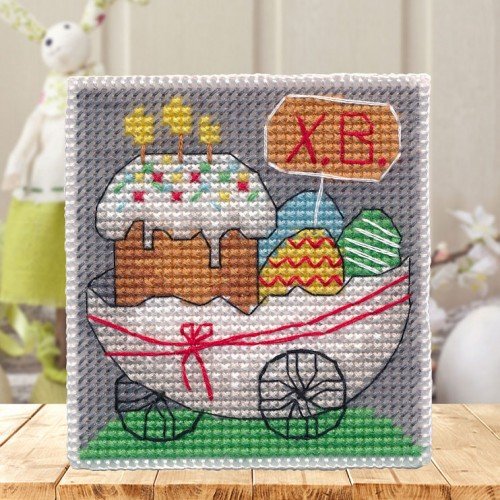 Oven - Felices Pascuas