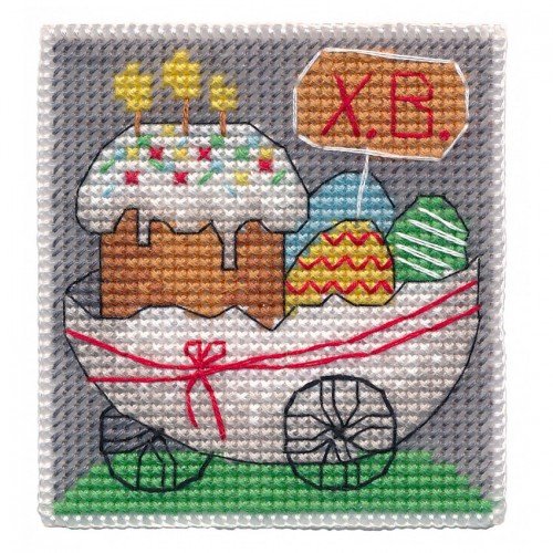 Oven - Felices Pascuas