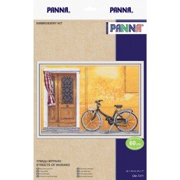 Panna - Streets of Murano