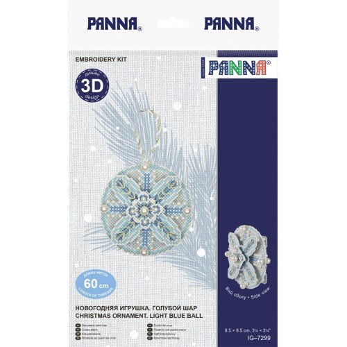Panna - Christmas Ornament. Light Blue Ball