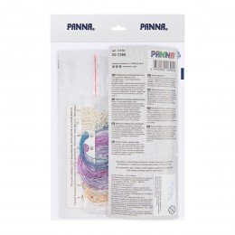 Panna - Adorno de Navidad. Bola Lila