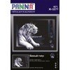 Panna - White Tiger