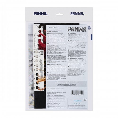 Panna - Tom. Outlaw